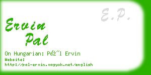 ervin pal business card